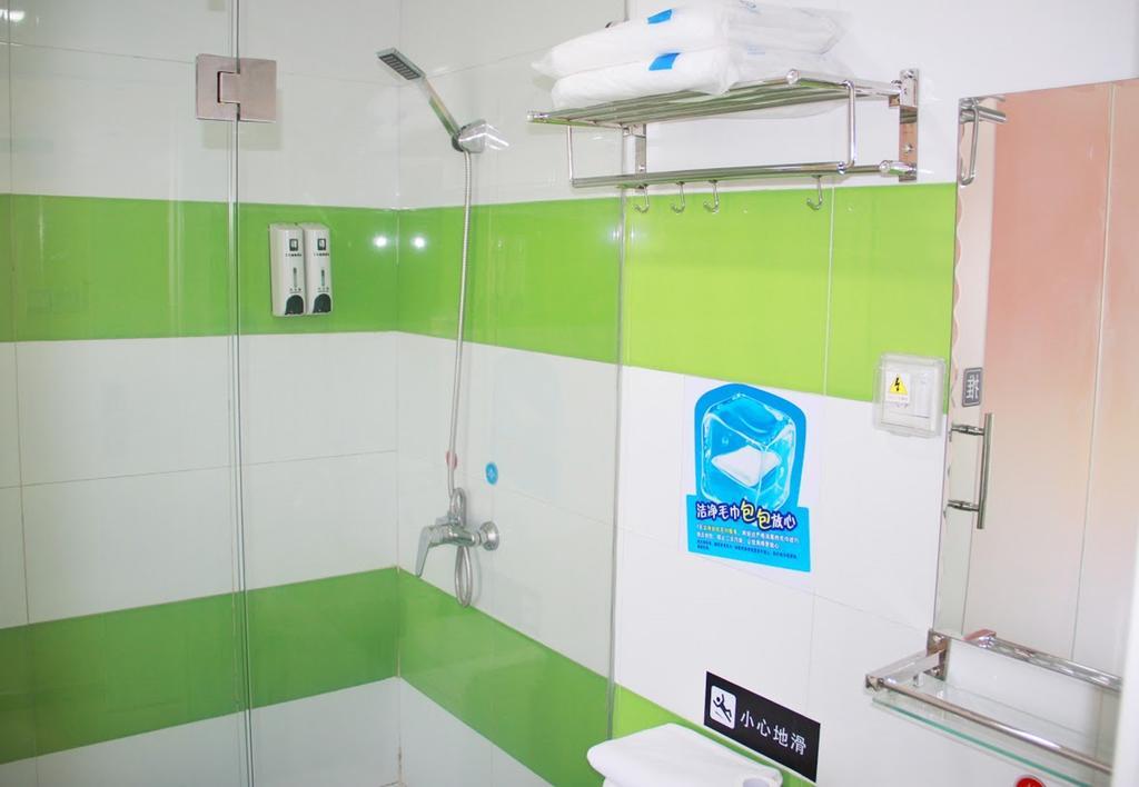 7Days Inn Xi'An Xiying Road 部屋 写真