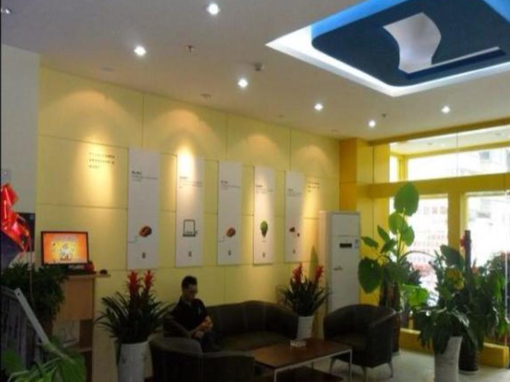 7Days Inn Xi'An Xiying Road エクステリア 写真